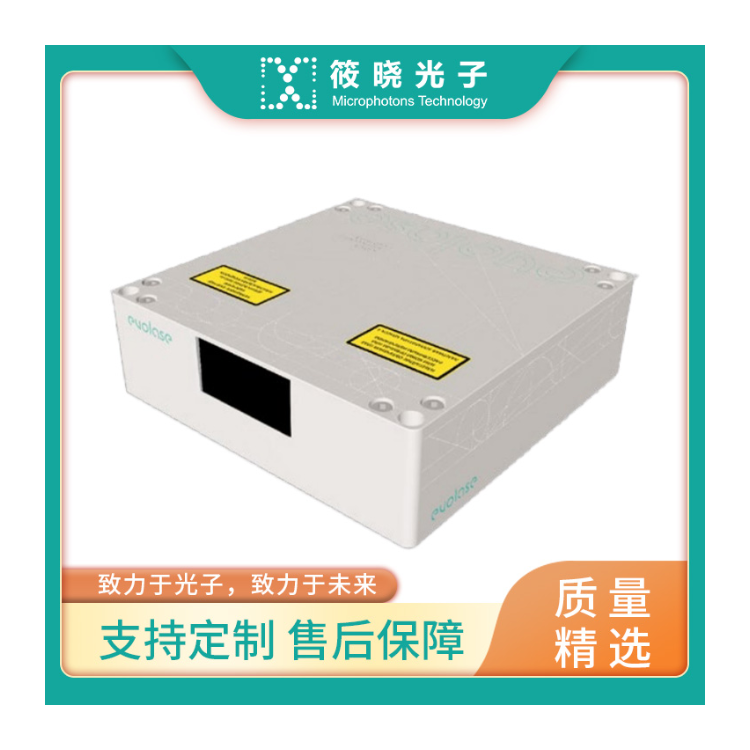 UKKO 纳秒光纤激光器 1064nm 100uJ 10W 10-1000kHz 光纤输出