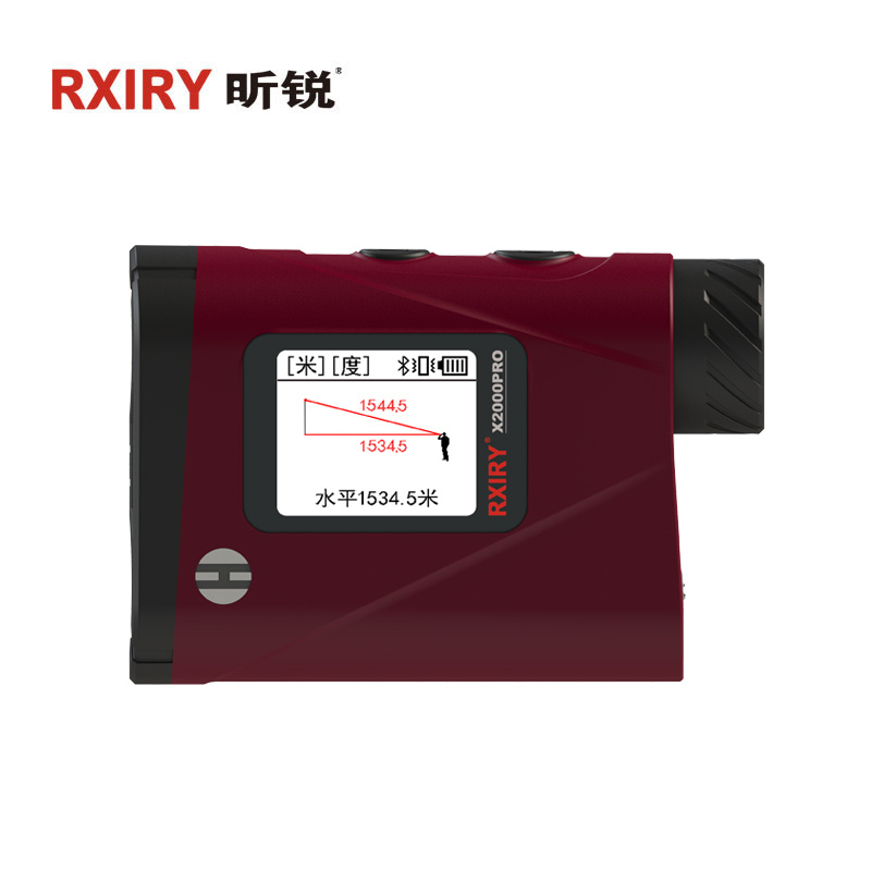 RXIRY昕锐X2000PRO激光测距测高仪手持测距仪