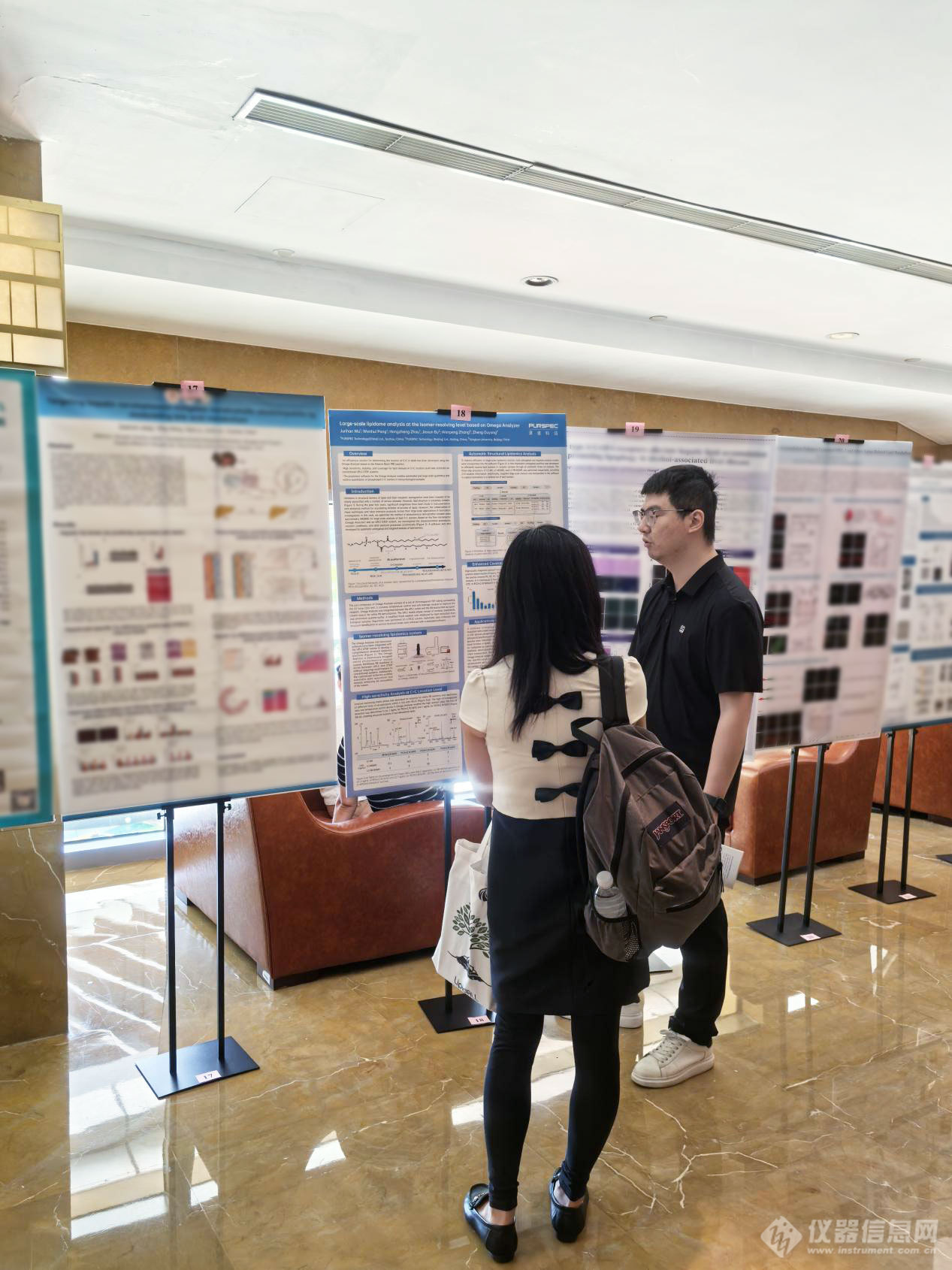 清谱科技携精细脂质组学解决方案亮相第十届LipidAll国际脂代谢会议