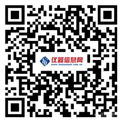 【报名进行中】第三届无损检测技术进展与应用网络会议全日程公布