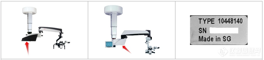 LEICA显微镜的序列号怎么查
