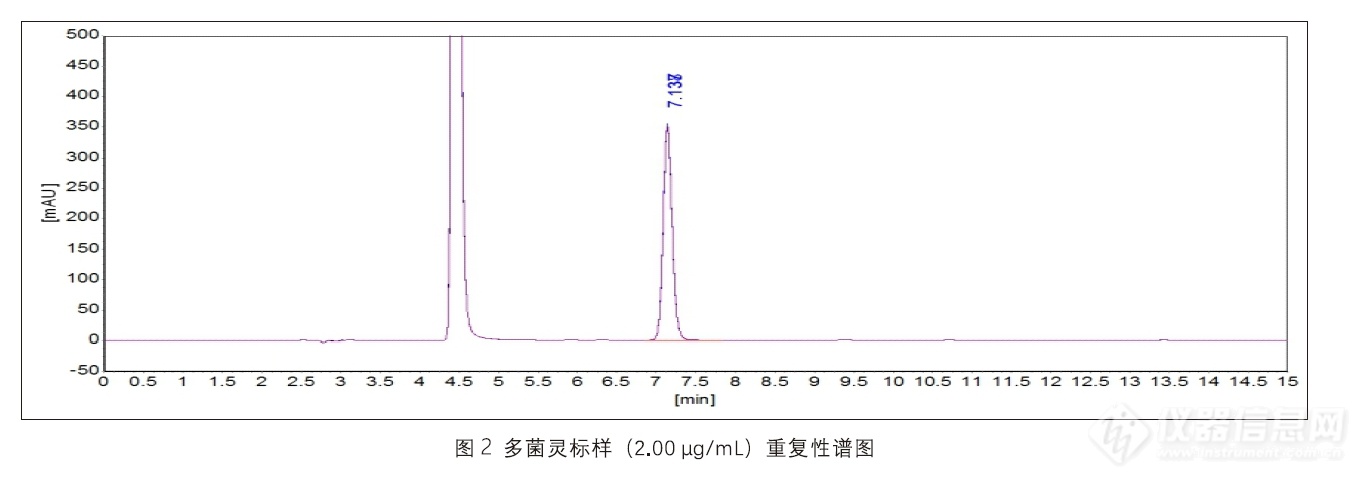 微信截图_20240914153742.png