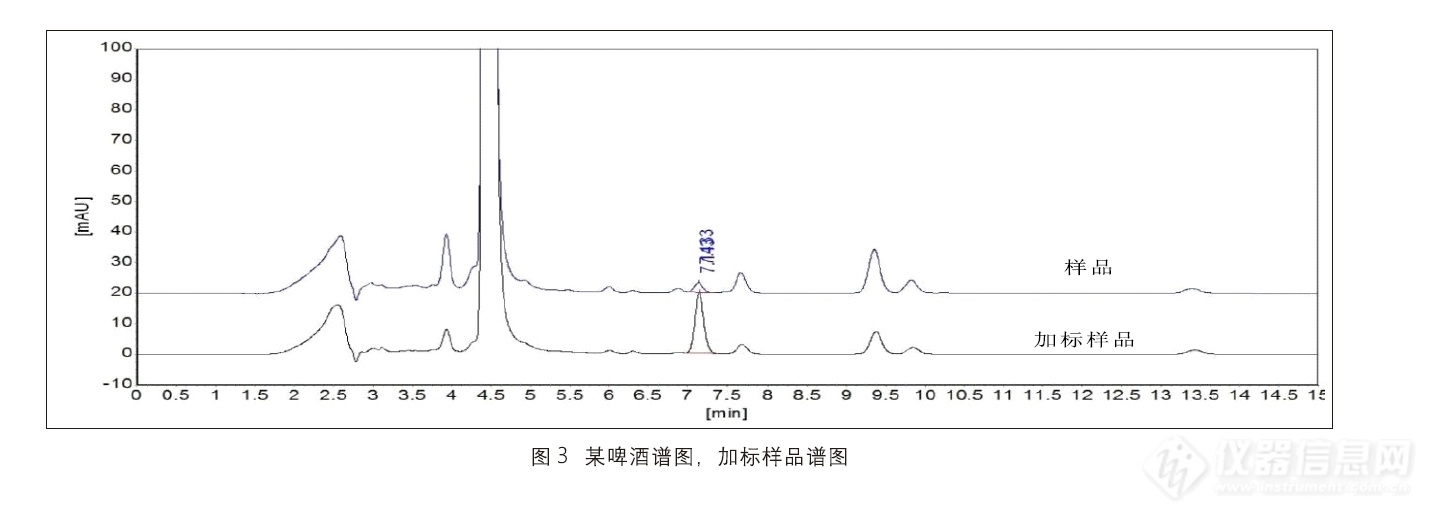 微信截图_20240914153800.png