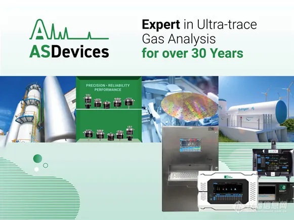 ASDevices的数十台高性能痕量气体色谱仪被TSMC选中用于新建的两个12英寸晶圆厂