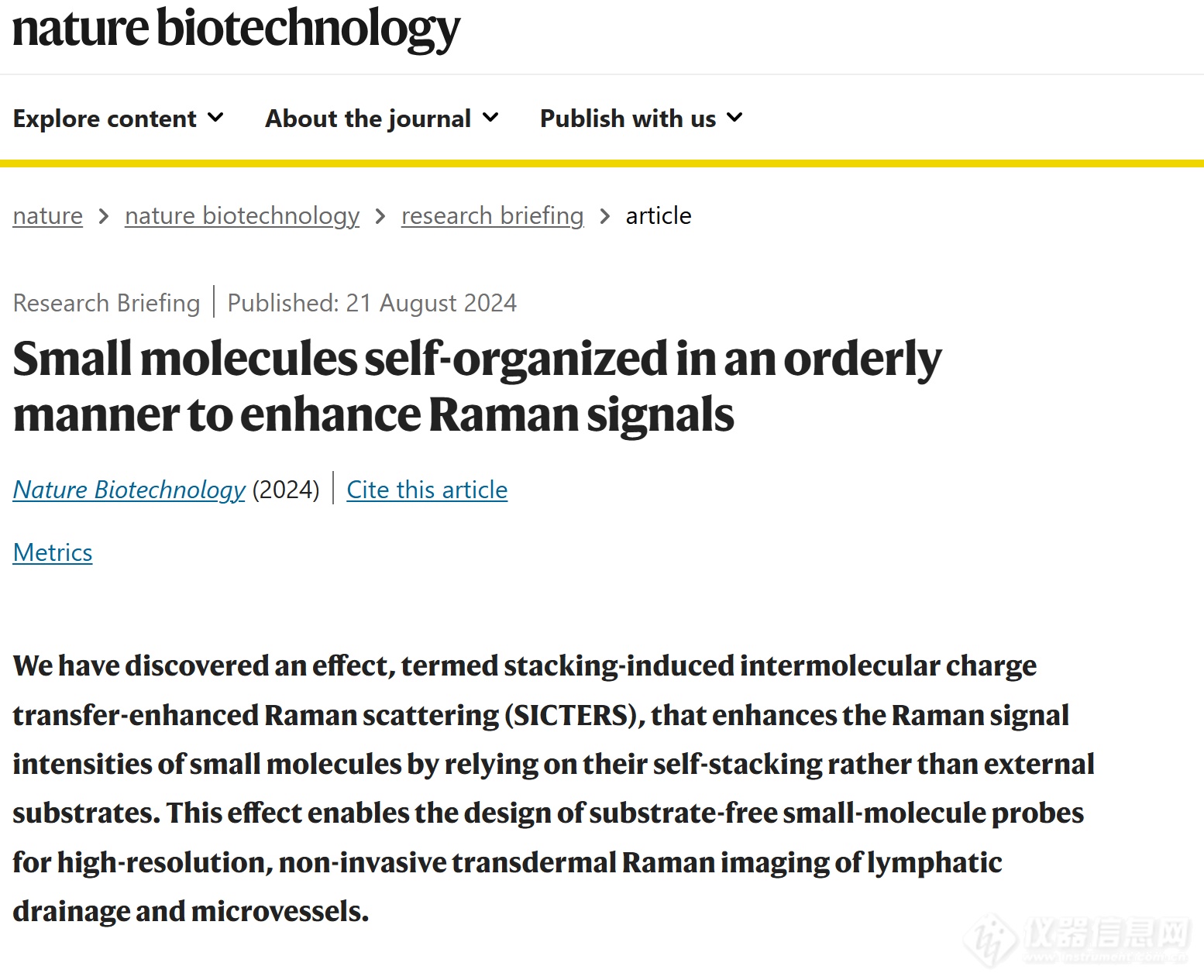 Nat Biotechnol│上海交大肖泽宇教授团队合作揭示小分子不依赖基底增强、仅通过自身堆叠实现高灵敏的活体拉曼成像