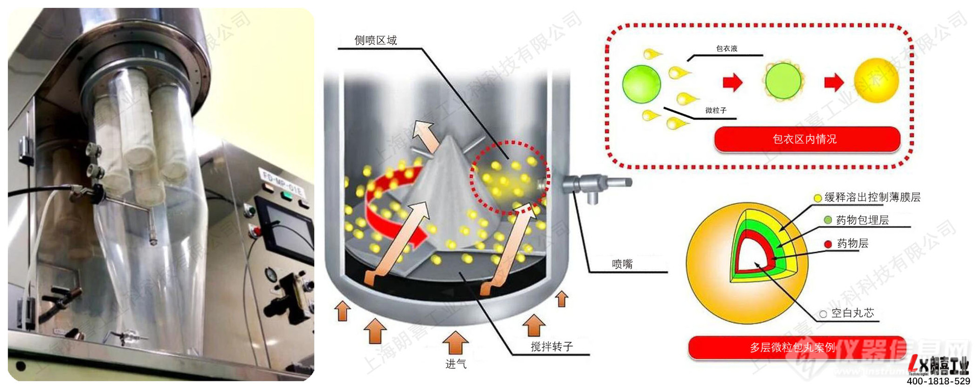 FD_MP_01 推图2.jpg