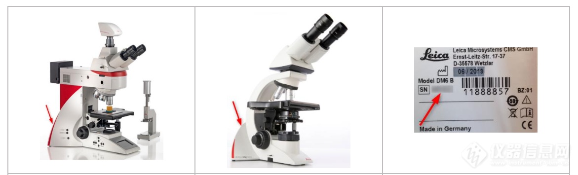 LEICA显微镜的序列号怎么查