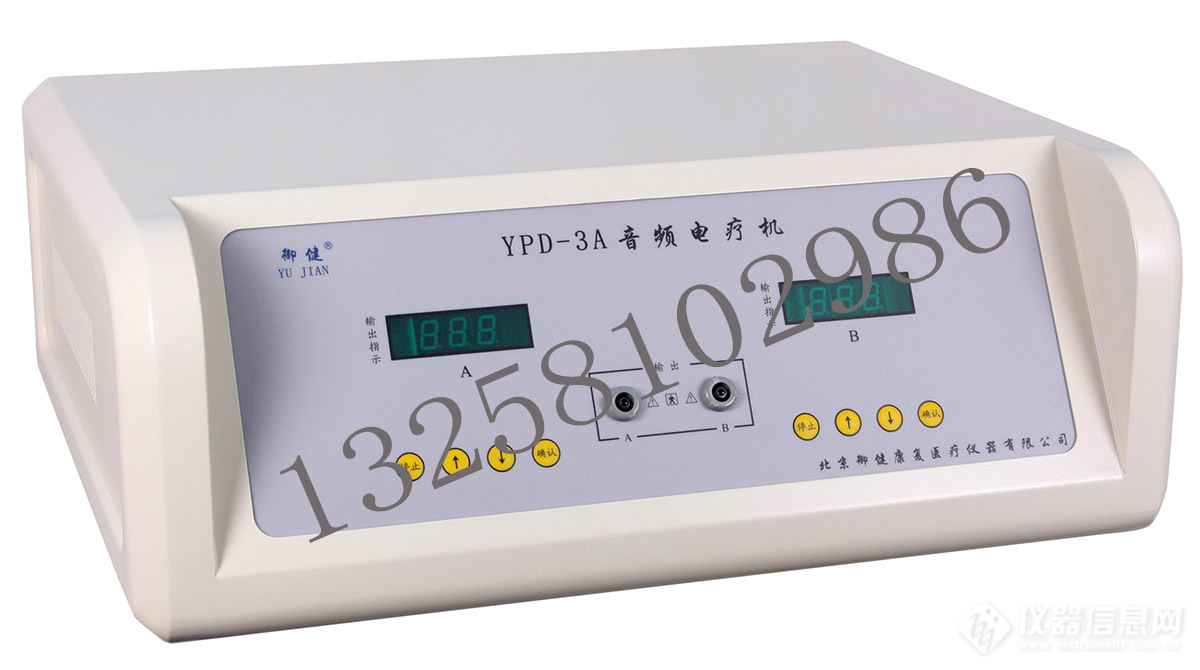 YPD-3A音频电疗仪.jpg