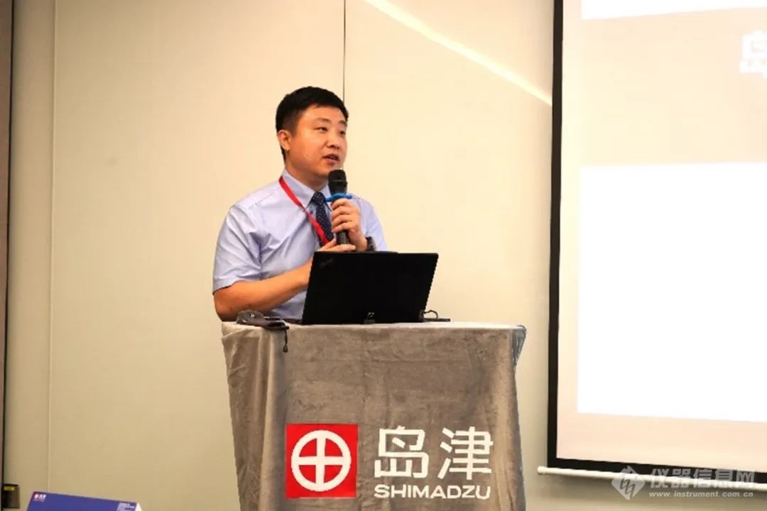 大连化物所-岛津组学研究创新合作实验室成果交流会暨代谢组学前沿学术论坛圆满落幕