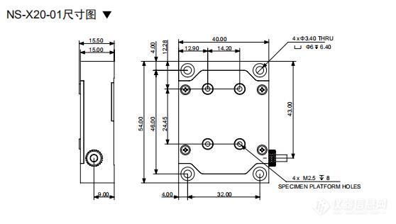 NS-X20-01尺寸图.jpg