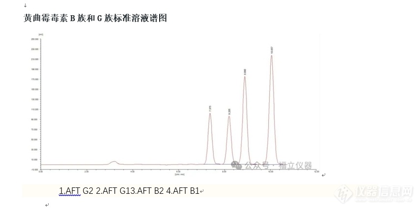 微信截图_20240920104757.png