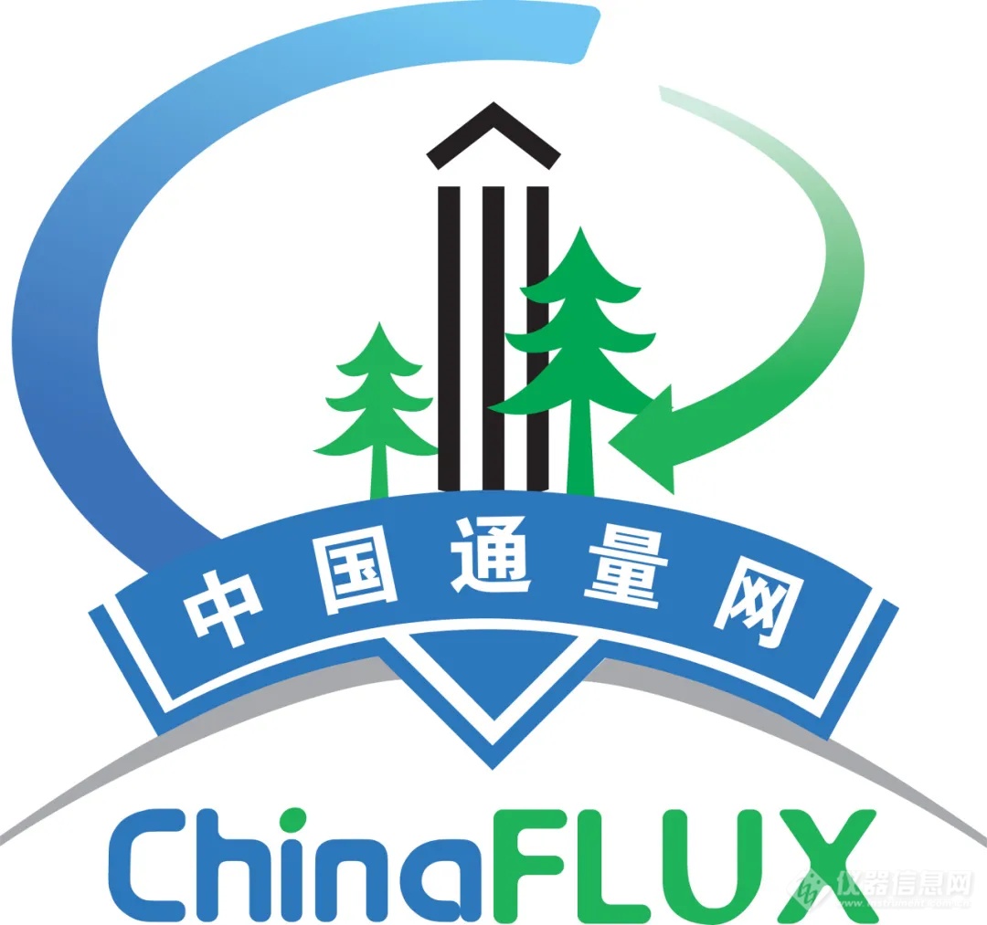 ChinaFLUX第十九次通量观测理论与技术培训会议成功举办