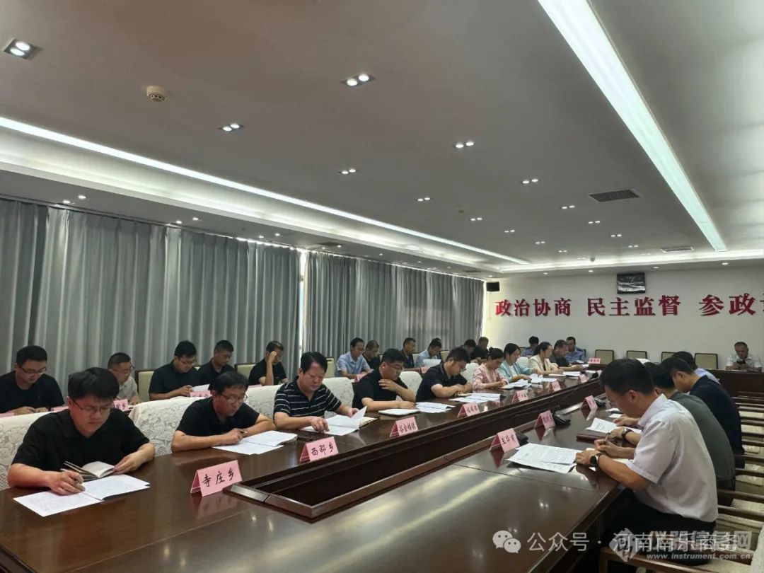 【商务动态】我县召开成品油流通市场专项整治工作推进会