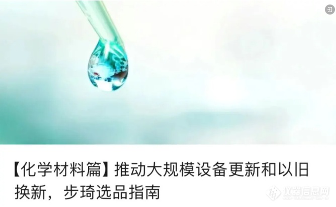 屏幕截图 2024-09-23 110628.png