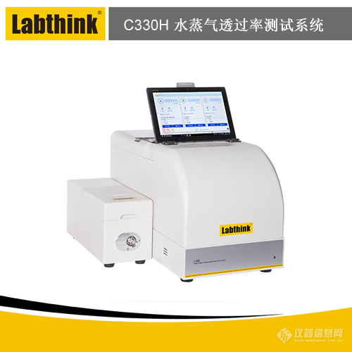 Labthink兰光自主研发透湿性测试仪都有哪些型号