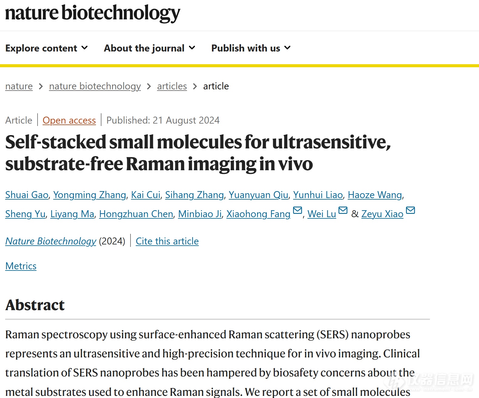 Nat Biotechnol│上海交大肖泽宇教授团队合作揭示小分子不依赖基底增强、仅通过自身堆叠实现高灵敏的活体拉曼成像