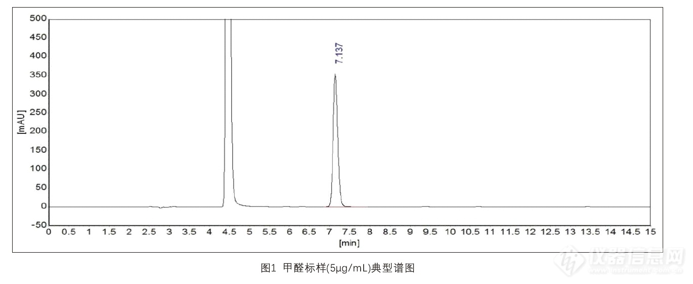 微信截图_20240914153720.png