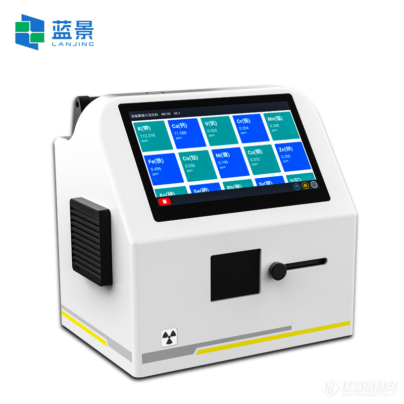 蓝景科技 XRF 水质重金属测定仪：智能系统保障检测无忧