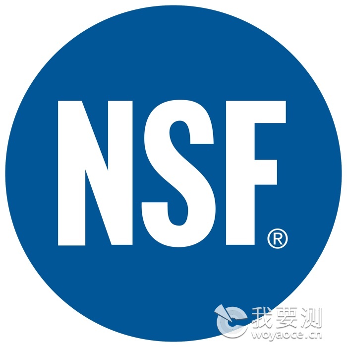 NSF.png