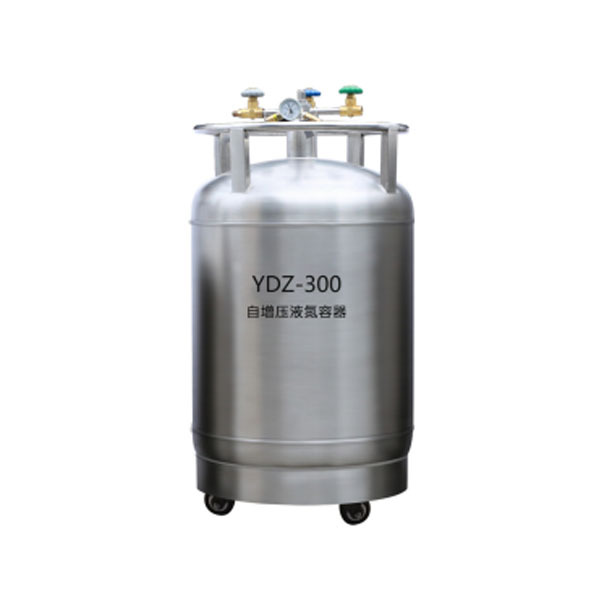 自增压液氮罐YDZ-300设备液氮补给300L容器