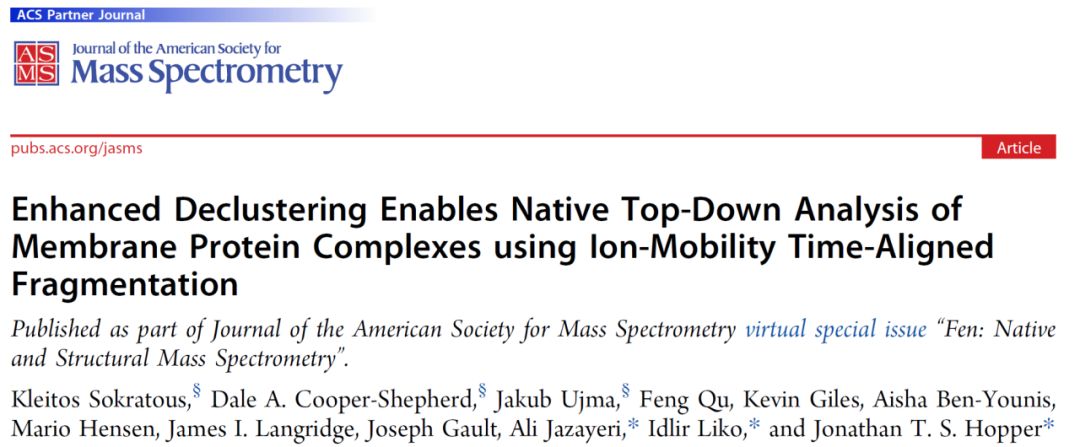 离子淌度质谱全新功能：实现非变性膜蛋白复合物的Top-Down分析