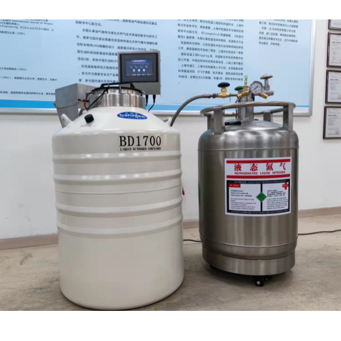 自增压液氮罐YDZ-30液氮补给罐30L容器