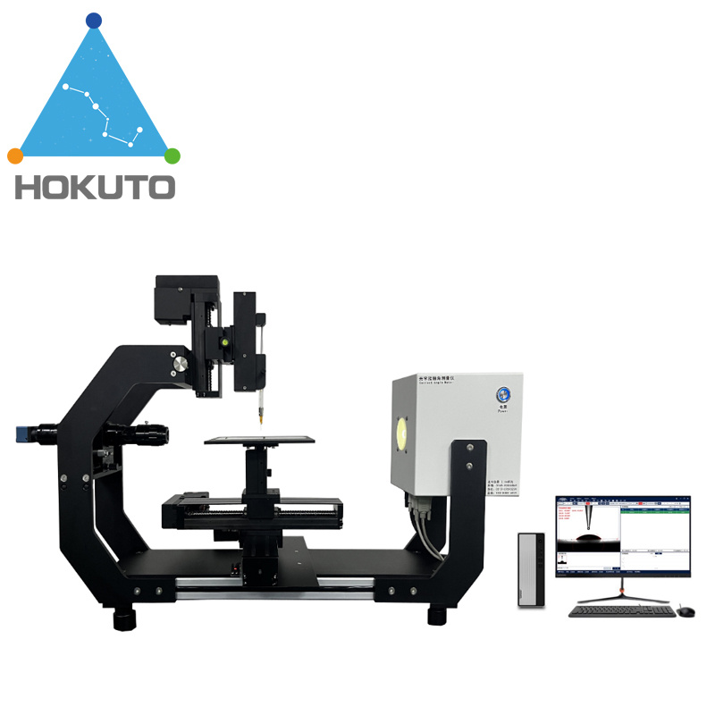 全自动型光学接触角测试仪