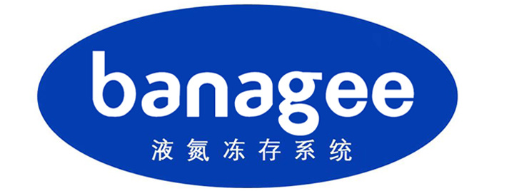 贝纳吉