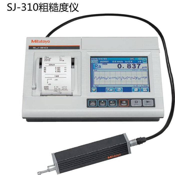 Mitutoyo日本三丰表面粗糙度仪  光洁度测量仪