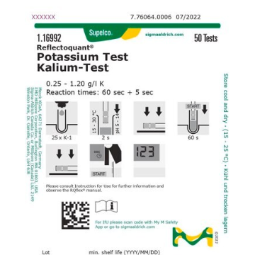  德国默克/Merck 钾测试管 1.16992.0001