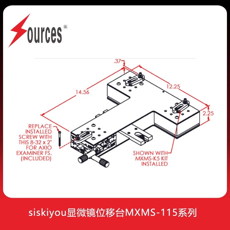  siskiyou显微镜位移台MXMS-115系列