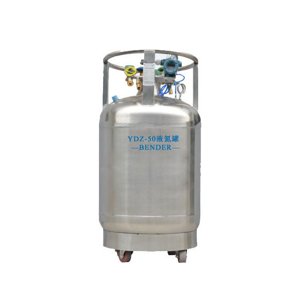 自增压液氮罐YDZ-50设备液氮补液容器50L