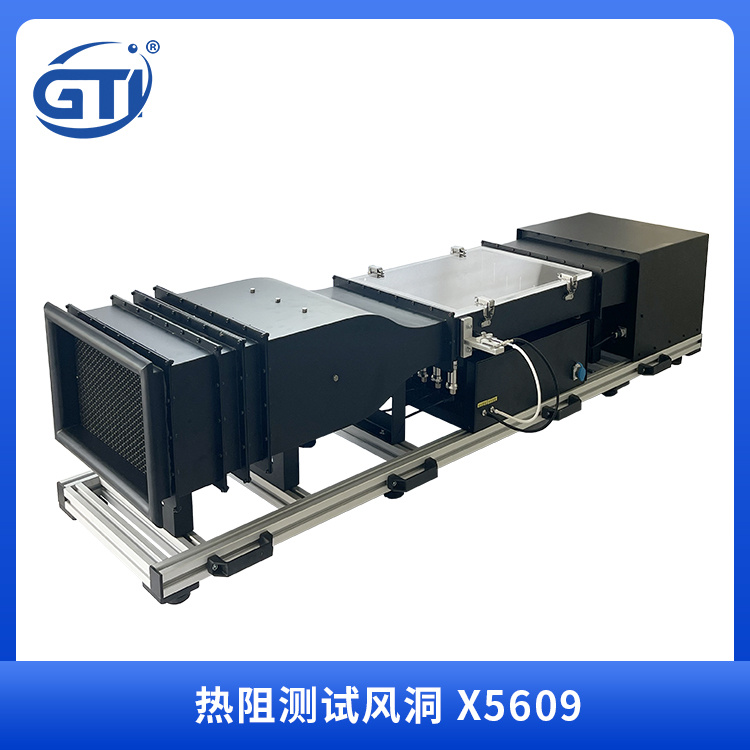 GTI吉泰精密热阻测试风洞MODEL X5609采用直流吸风式结构