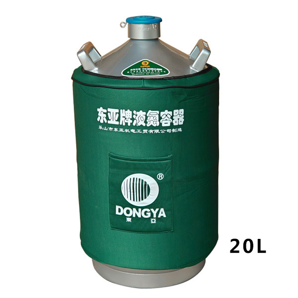 东亚储存运输液氮罐YDS-20B 样品运输容器20L