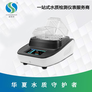 盛奥华SH-24A/30A型触屏式COD智能消解器