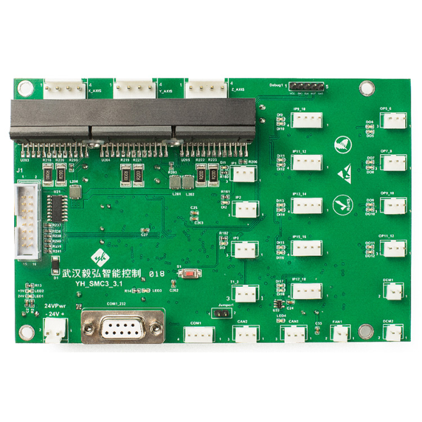 SMC 3轴驱控一体板/3轴运动控制器/3轴运动控制卡