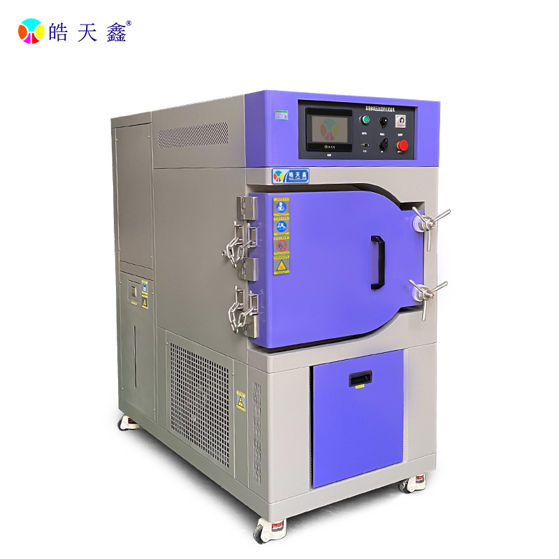 PCT高压加速老化试验机供应厂HT-HAST-80L