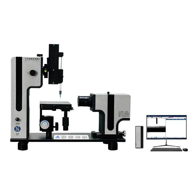 视频光学接触角测量仪 表面润湿性 亲水性 疏水性