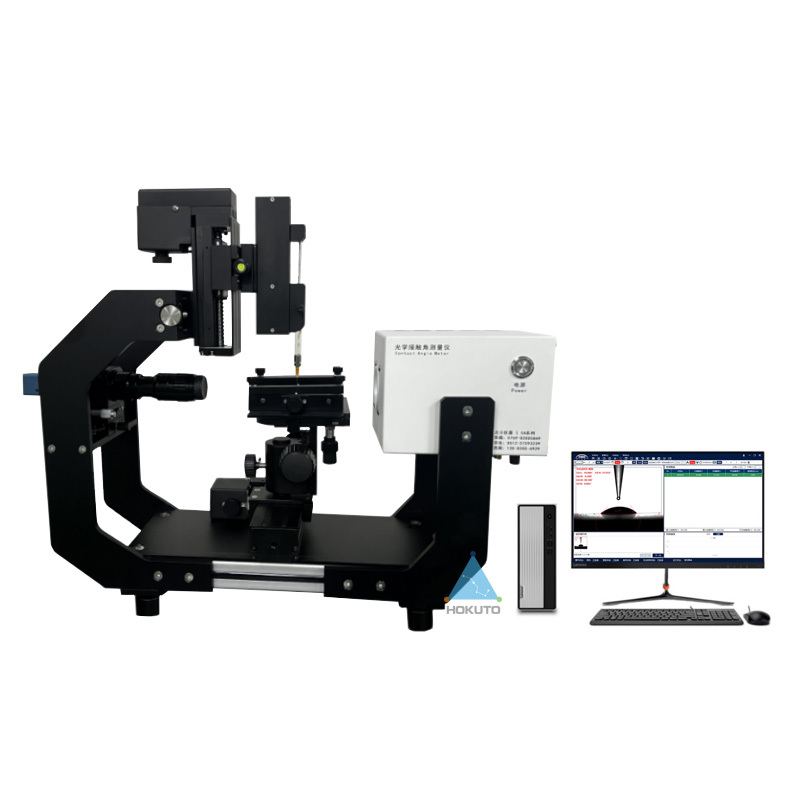 多点光学接触角测量仪