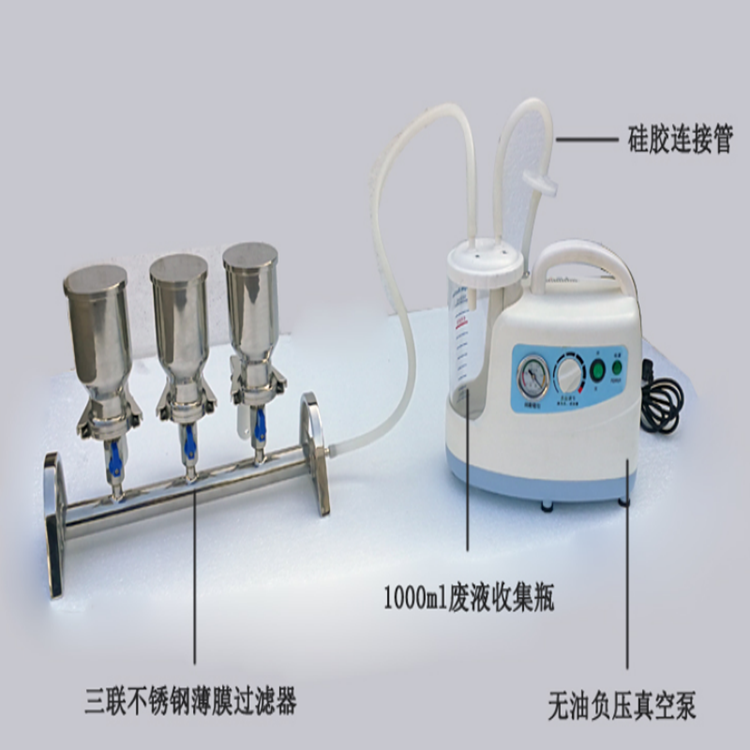 恒奥德仪器新品紫外臭氧检测仪/便携式臭氧分析仪 配件环保疾病控制、人防系统及卫生防疫等部门