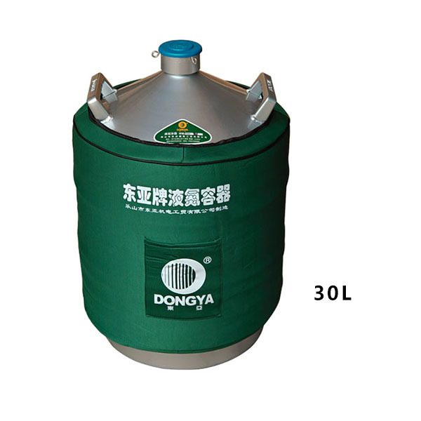 东亚液氮罐YDS-30 样本库储存型容器30L