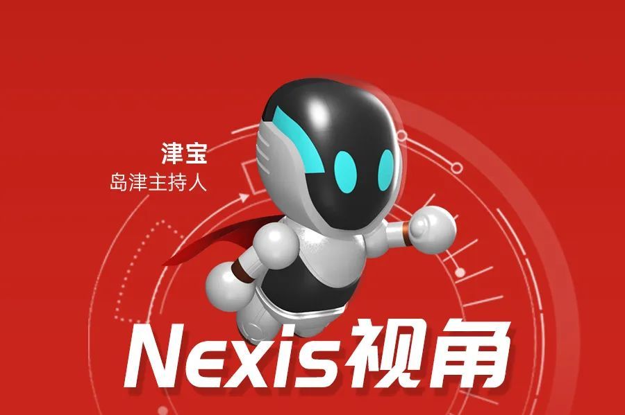 Nexis视角丨十问十答助您高效应对氢能新国标