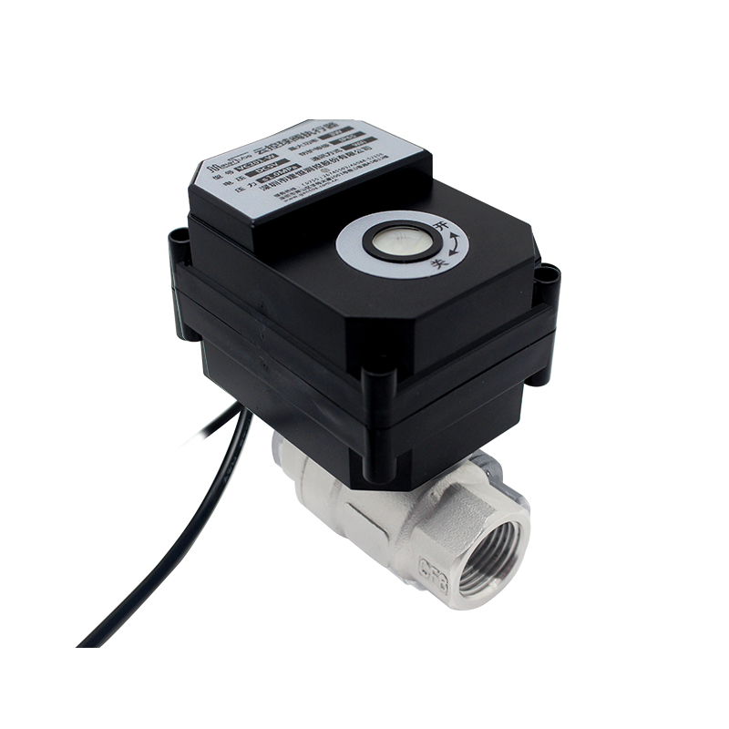 园艺浇灌农业灌溉手机app控制远程开关智能水阀云控球阀