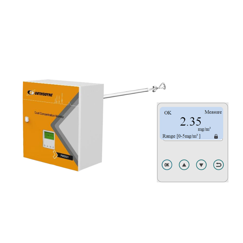 烟气颗粒物排放连续监测分析仪