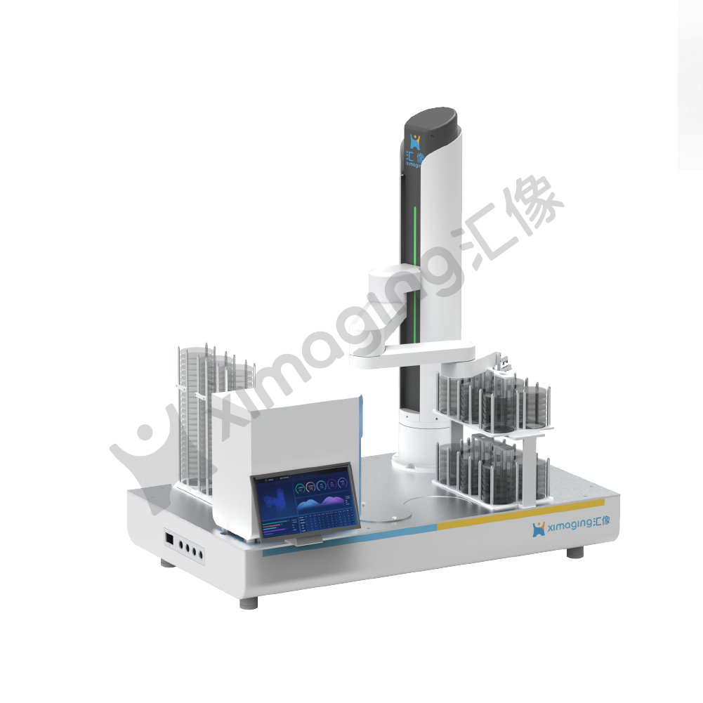 智能微生物菌落分析大师 LabMasterX MC-2000