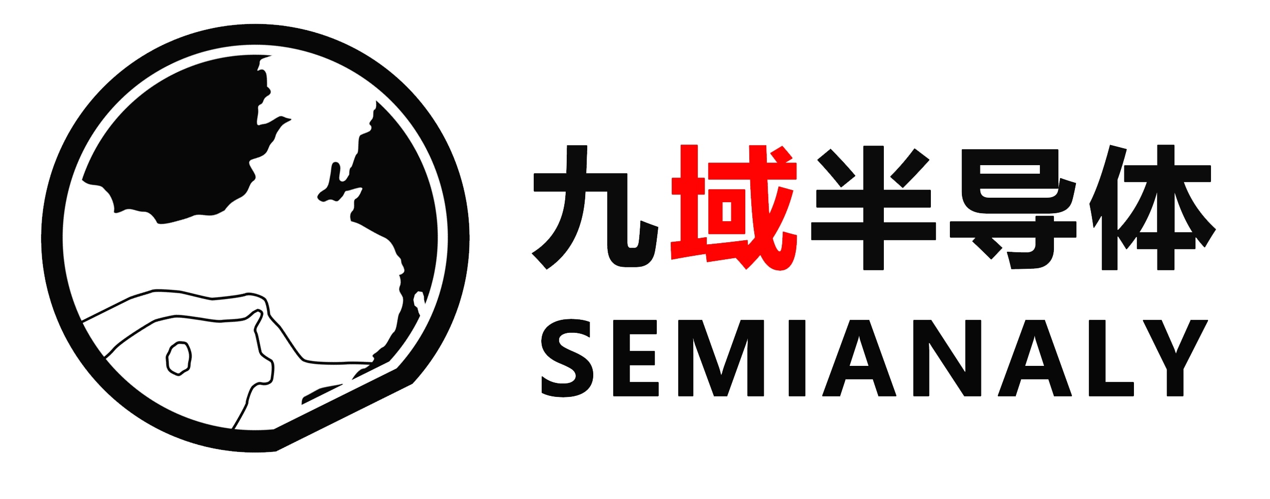 九域