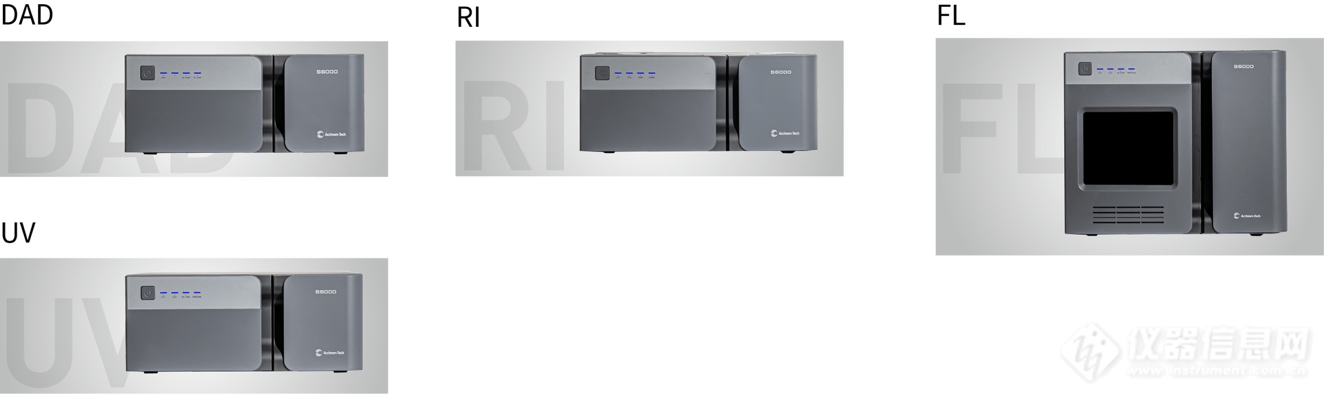 6000检测器png.png 6000检测器png.png