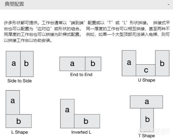 QQ截图20241011111802.jpg