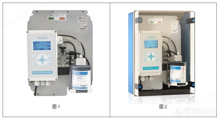 水质在线硬度分析仪