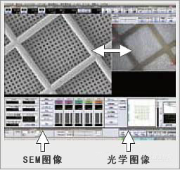 广西科学仪器